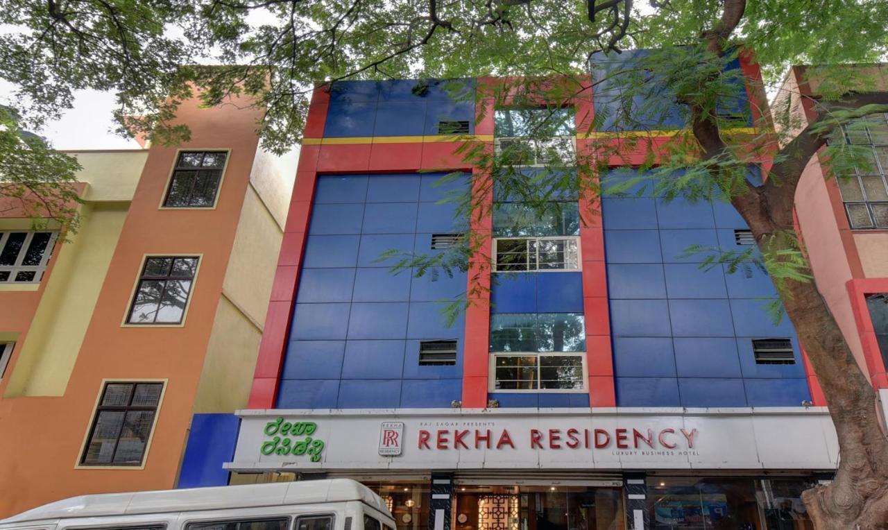 מלון העיר בנגלור Treebo Trend Rekha Residency מראה חיצוני תמונה